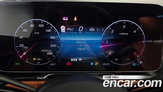 Clasa S S350 d 4MATIC