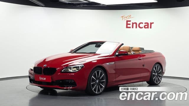6 650i Convertible