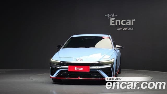 Avante 2.0 N