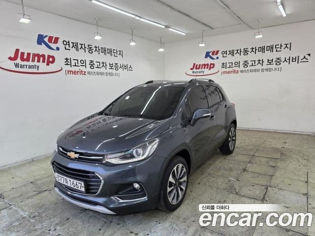 Trax 1.4 Premier