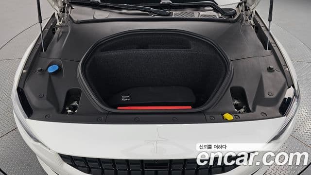 Polestar 2 Long Range