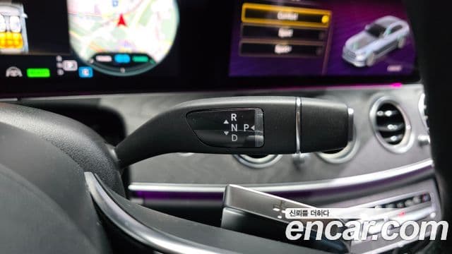 Clasa E E350 4MATIC Avantgarde