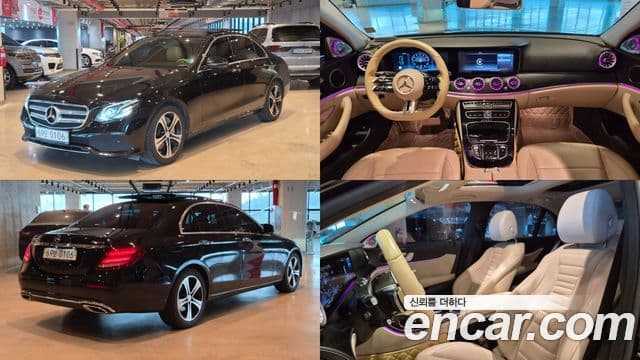 Clasa E E300 4MATIC Avantgarde