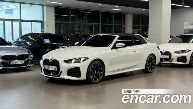 4 420i M Sport Convertible