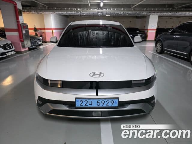 Ioniq 5 Long Range