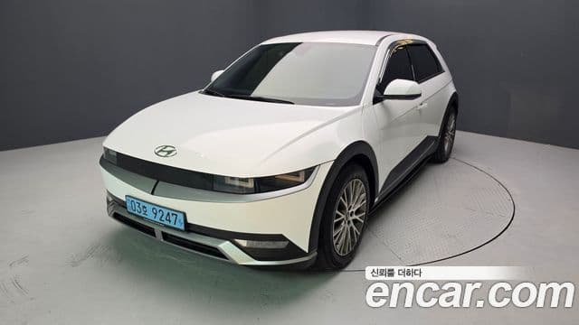 Ioniq 5 Long Range