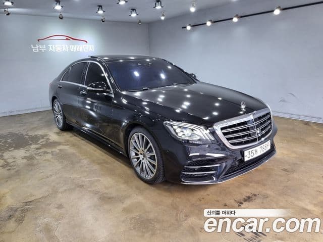 Clasa S S450L 4MATIC