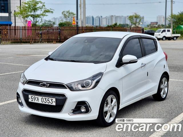The Next Spark LTZ