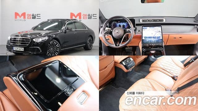 Clasa S S450L 4MATIC