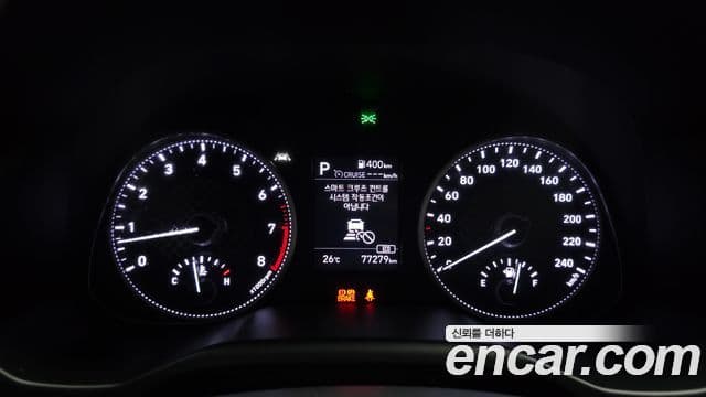 Avante 1.6