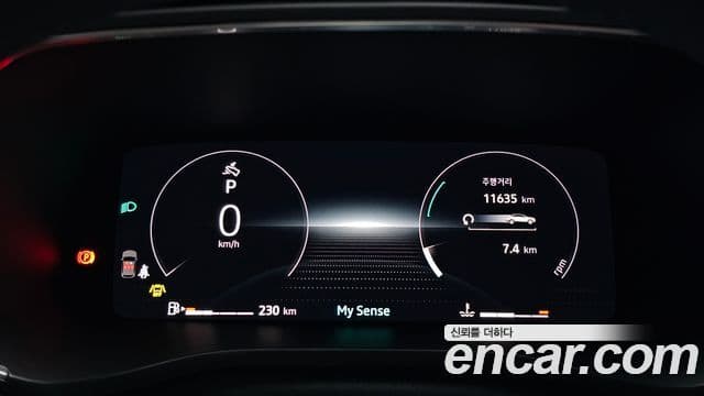 Arkana 1.6 GTe Iconic