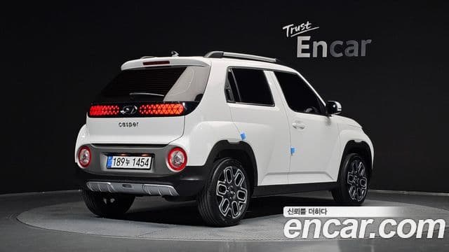 Casper Turbo Inspiration