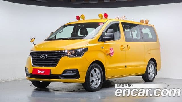 Grand Starex School Bus LPi
