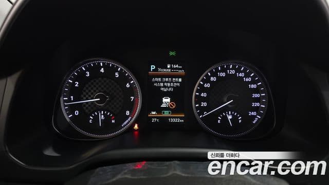 Avante 1.6