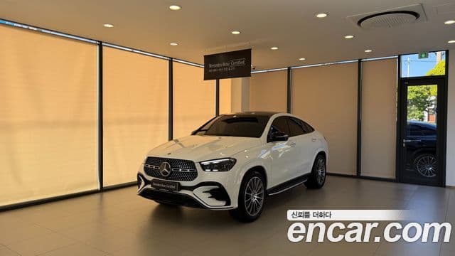 Clasa GLE GLE450 4MATIC Coupé