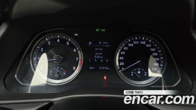 Sonata 2.0