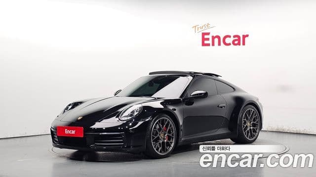 911 (992) Carrera 4S
