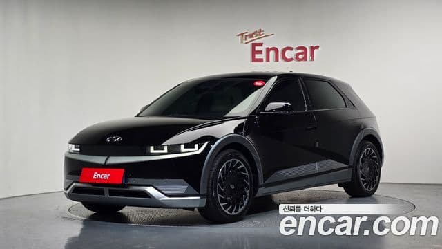 Ioniq 5 Long Range