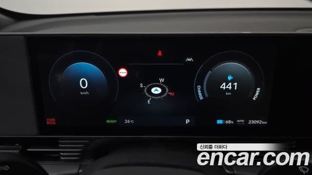 Ioniq 5 Long Range