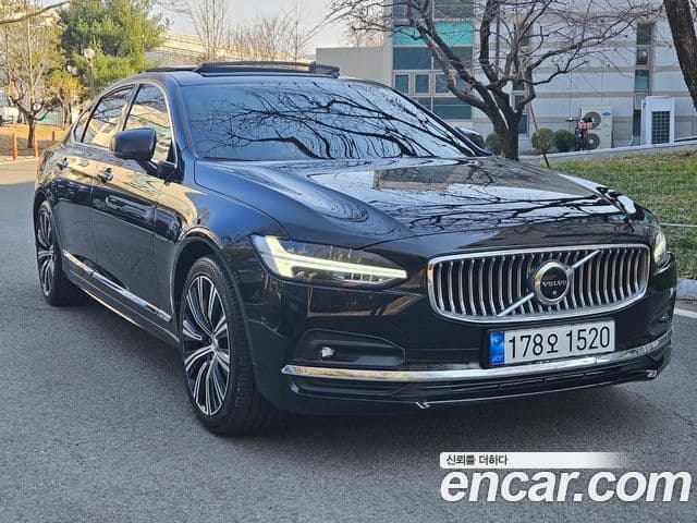 S90 B5 Inscription