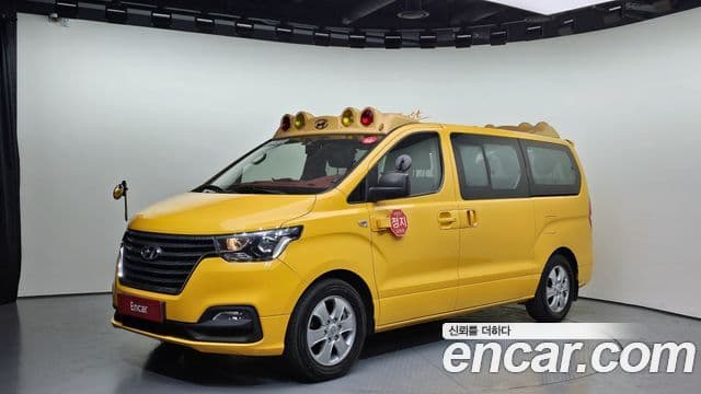 Grand Starex School Bus