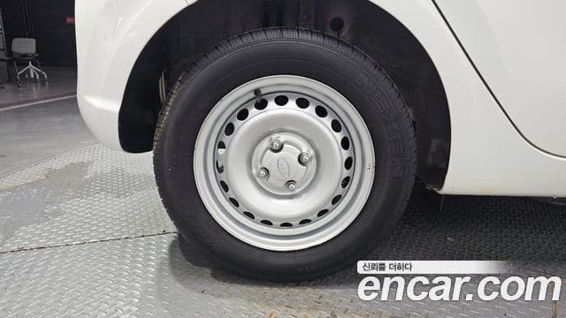 (JA) Van