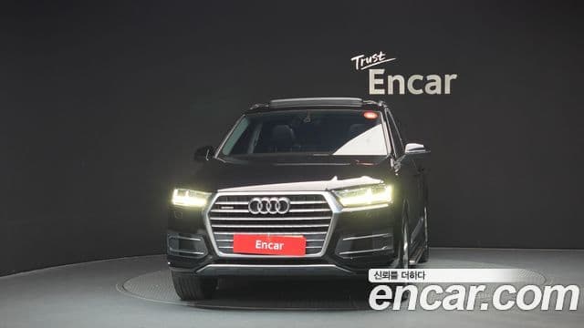Q7 (4M) 45 TFSI Quattro