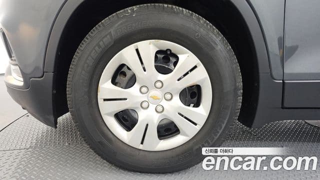 Trax 1.4 LS