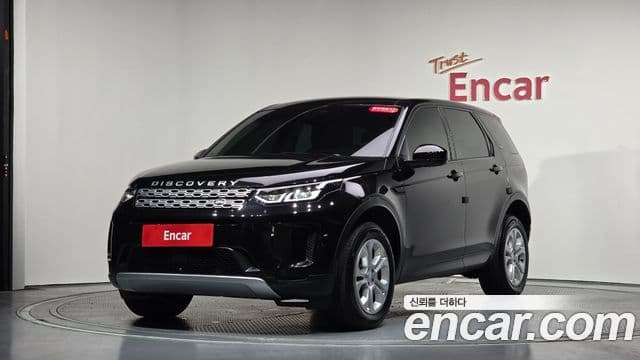 Discovery Sport P250 S