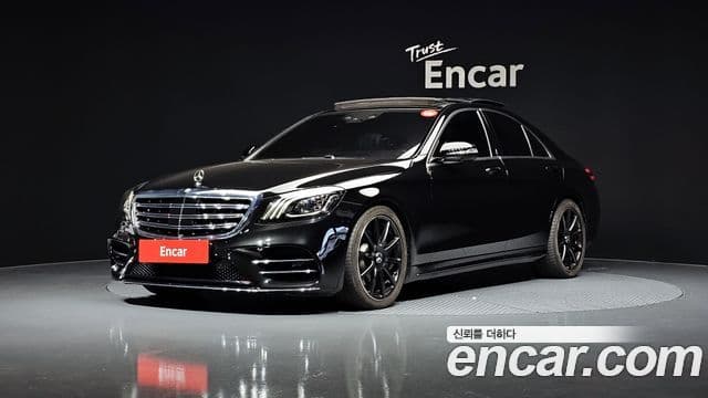 Clasa S S350 d 4MATIC