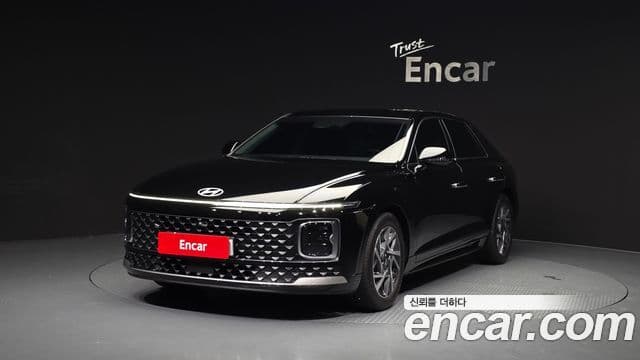 (GN7) Exclusive