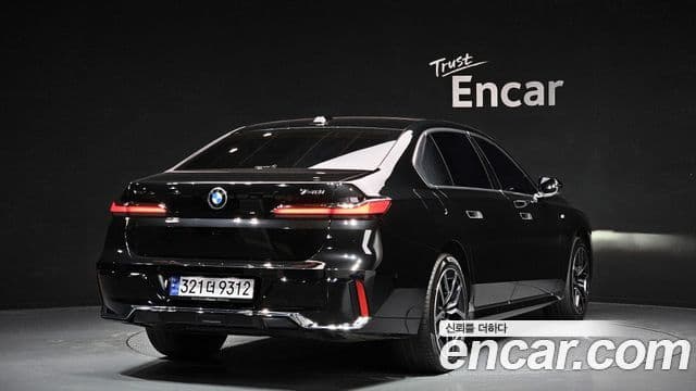 Seria 7 740i xDrive M Sport