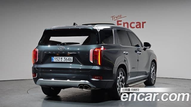 Palisade Motorină 2.2 2WD