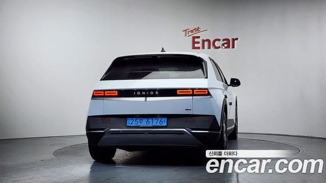 Ioniq 5 Long Range AWD