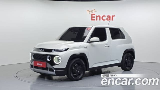 Casper Turbo Modern