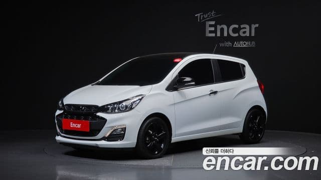 Spark My Fit Edition