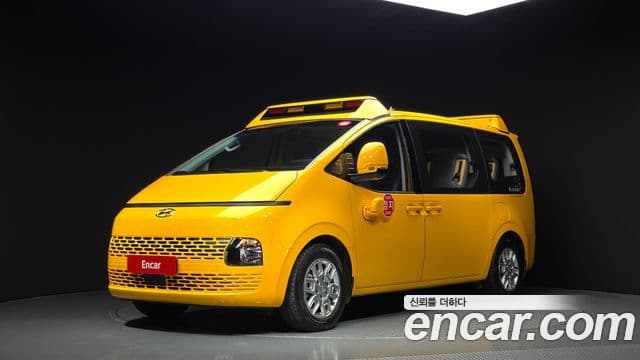 Staria L3.5 School Bus
