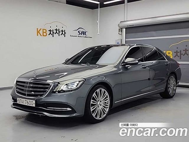 Clasa S S400L d 4MATIC