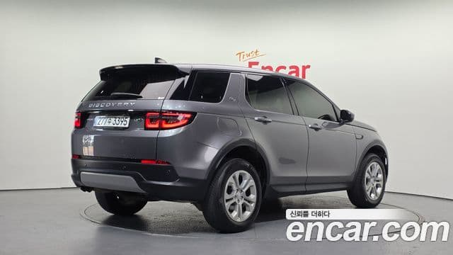 Discovery Sport D200 S