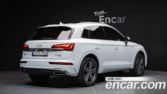 Q5 (FY) 45 TFSI Quattro Premium