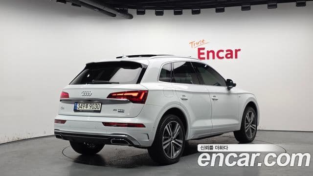 Q5 (FY) 45 TFSI Quattro Premium