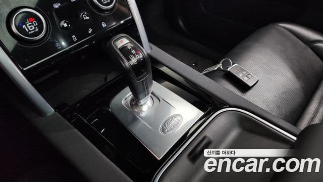 Discovery Sport P250 SE