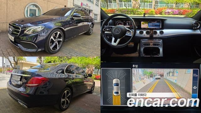 Clasa E E250 Avantgarde