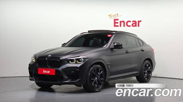 X4M 3.0