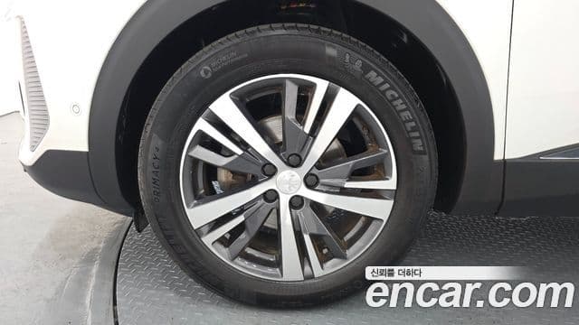 5008 1.2 Pure Tech Allure