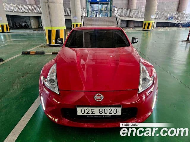 370Z 3.7 Coupé