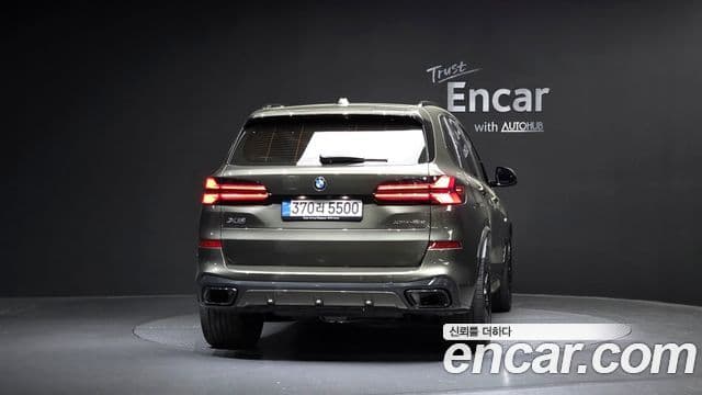 X5 xDrive 40d M Sport Online Exclusive Edition