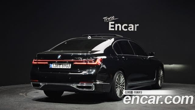 Seria 7 740Li xDrive Design Pure Excellence