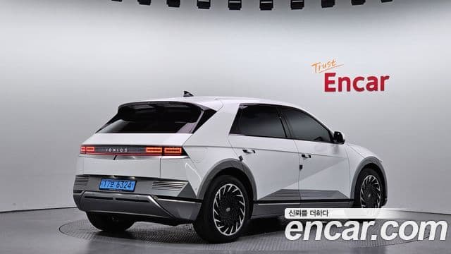 Ioniq 5 Long Range