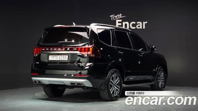 Mohave The Master Motorină 3.0 4WD 5 locuri